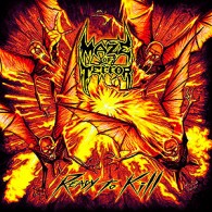 MAZE OF TERROR
