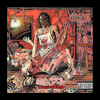 CORPSEFUCKING ART - A Puzzle of Flesh