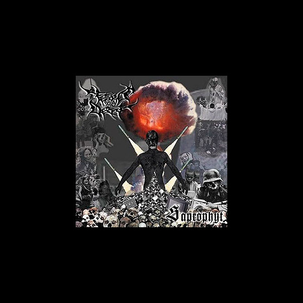 TEARS OF DECAY - Saprophyt