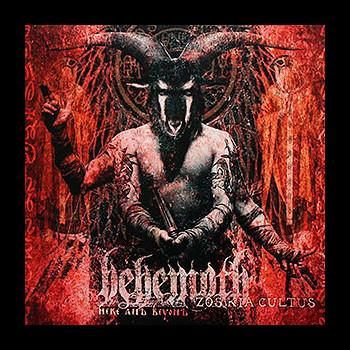 BEHEMOTH