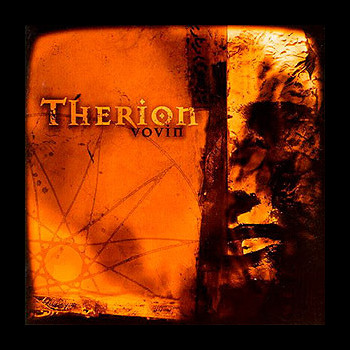 THERION