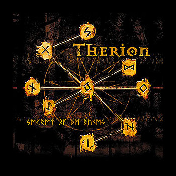 THERION