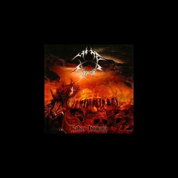 MIND RIPPER - Kahos Humana