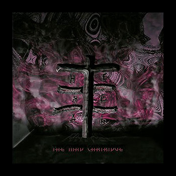 ETHEREAL TRAVEL - The Mad Cartridge