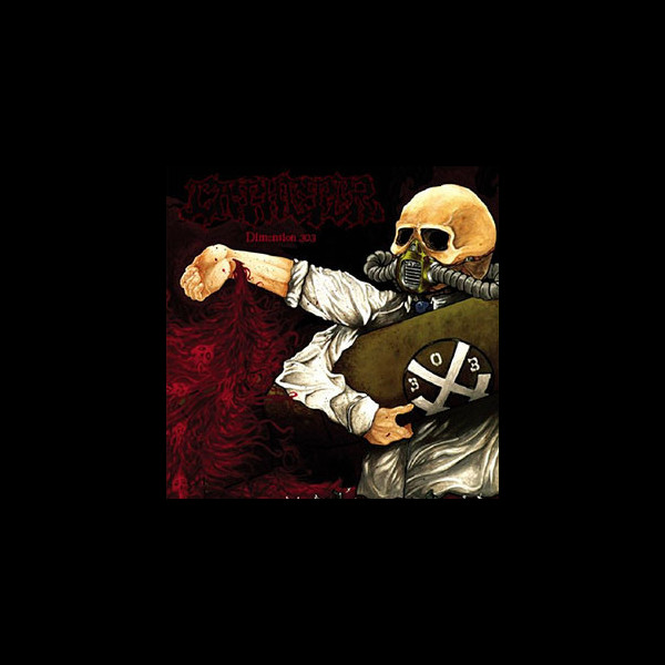 CATHETER - Dimension 303