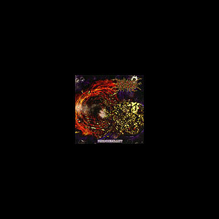 BLAZE INSIDE - Pure Potenciality