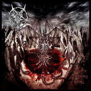 FUNERAL BITCH (spa) - Ex Terra Abominatio Abdita