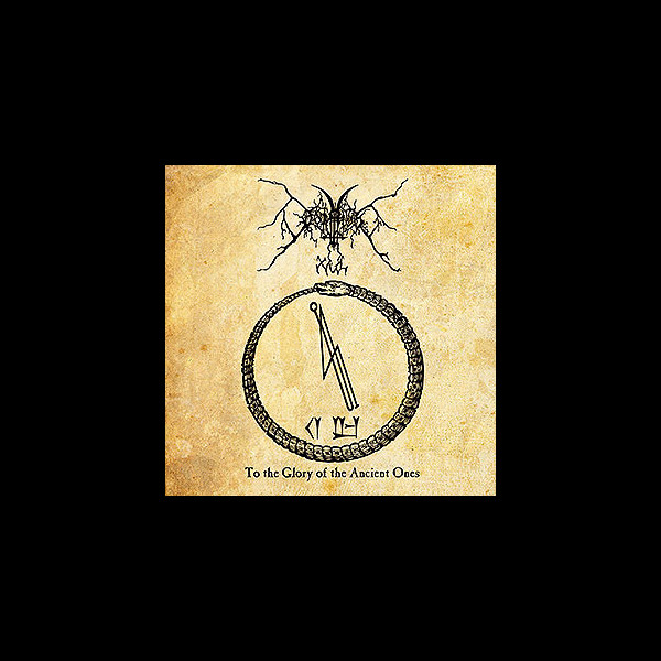 DOMINUS XUL - To the Glory of the Ancient Ones