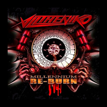ALLTHENIKO - Millennium Re-Burn