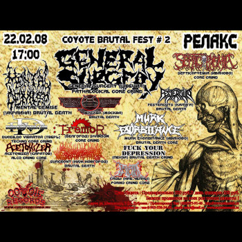 COYOTE BRUTAL FEST - #2