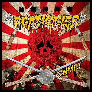 AGATHOCLES - Kanpai!!