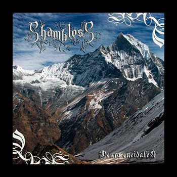 SHAMBLESS - Menra Eneidalen