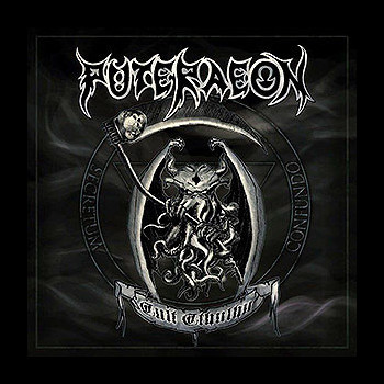 PUTERAEON - Cult Cthulhu