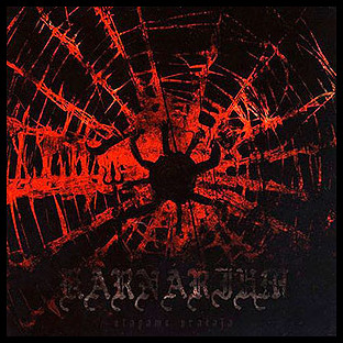 KARNARIUM - Otapamo Pralaja