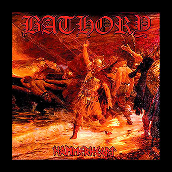 BATHORY