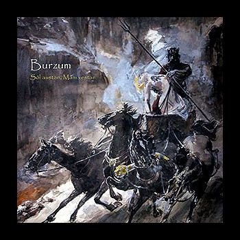 BURZUM