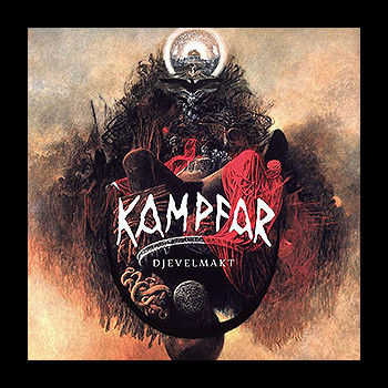 KAMPFAR