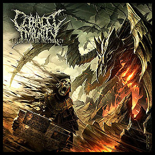 CEPHALIC IMPURITY - Eulogium For Incessancy