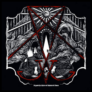 RITUALIZATION - Beyond the Shrine of Shattered Bones