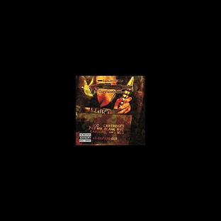 NUNWHORE COMMANDO 666 - Nunwhore Commando 666