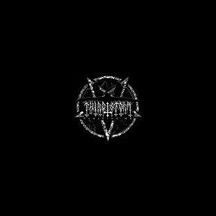 THIRD STORM - Tarîtîya Me