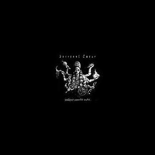 INFERNAL CURSE - The End upon Us/Ceilanic Exhumations