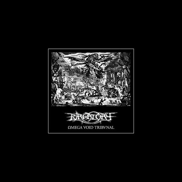 PURGATORY - Omega Void Tribvnal