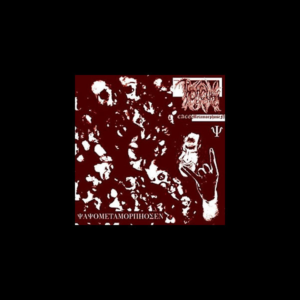 THRONEUM - CacoMethamorphosen