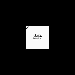 PAUL CHAIN - Whited Sepulchres