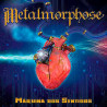 METALMORPHOSE - Máquina dos Sentidos