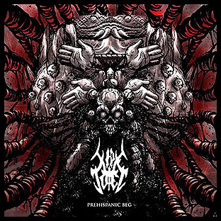 XIPE TOTEC - Prehispanic Beg