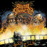 BRUTAL SPHINCTER - Analhu Akbar