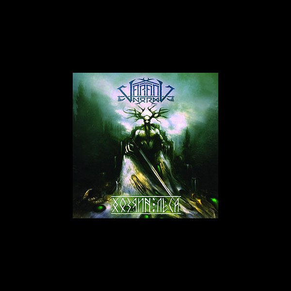 VARANG NORD - Master of the Forest