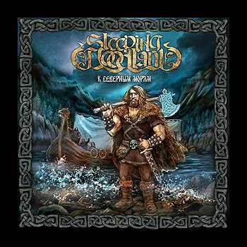 SLEEPING WOODLAND - To the Northern Seas (K Severnym Moryam)