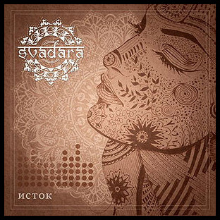 SVADARA - East (Istok)