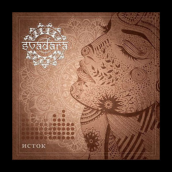 SVADARA - East (Istok)