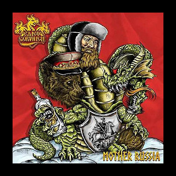 ZMEY GORYNICH - Mother Russia