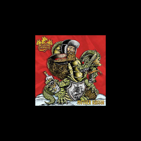ZMEY GORYNICH - Mother Russia