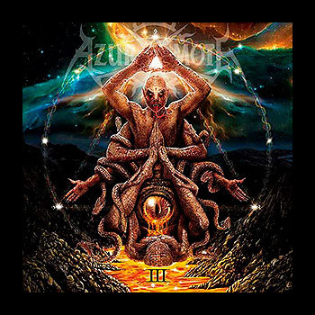 AZURE EMOTE - The Third Perspective