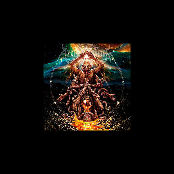 AZURE EMOTE - The Third Perspective