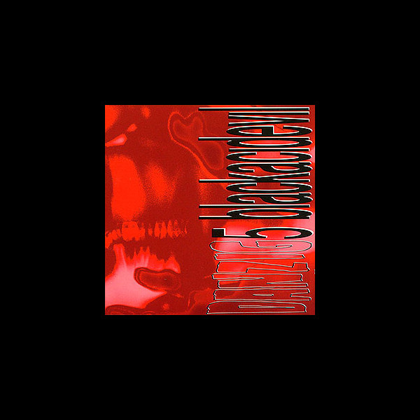 DANZIG - Danzig 5: Blackacidevil