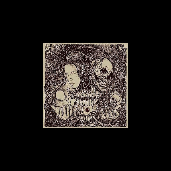 FLESH DISGORGED - A Pulchritudinous Macabre