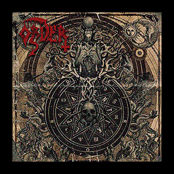 ORDER - Lex Amentiae