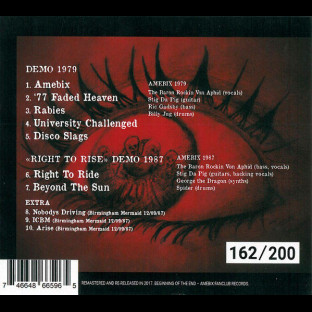 AMEBIX - Demo 1979 / Demo ≪Right to Rise≫