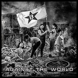 BÓLIDO - PACK: Against the World + Heavy Bombers