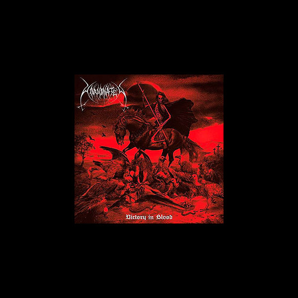 UNANIMATED - Victory in Blood