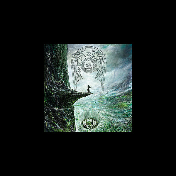 APSU - Proscriptor McGovern's Apsû