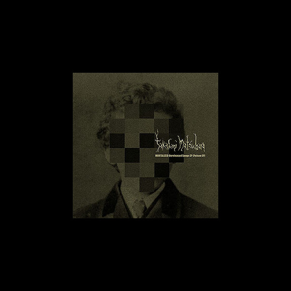 TAKAFUMI MATSUBARA - Mortalized (Poison EP)