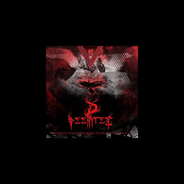 DEEMTEE - Flawed Synchronization with Reality