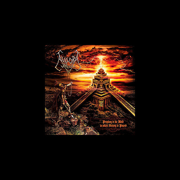 AURORA BOREALIS - Prophecy is the Mold in Which History is Poured